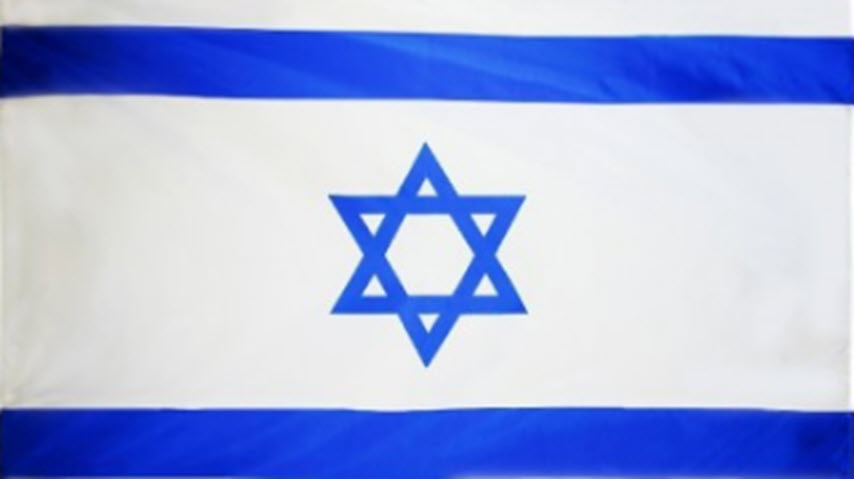 ISRAEL